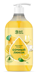 Дай пять! Средство для мытья посуды Сочный лимон, 1000мл Дай пять! Средство для мытья посуды Сочный лимон, 1000мл