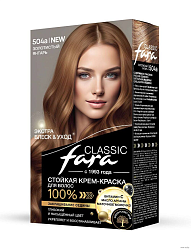 Краска д/волос FARA Classic №504А Золотистый янтарь Краска д/волос FARA Classic №504А Золотистый янтарь