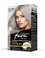 Краска д/волос FARA Classic №516 Серебристо-русый Краска д/волос FARA Classic №516 Серебристо-русый