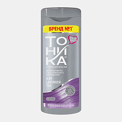 Оттеночный бальзам Тоника Color evolution 8.89 Lavender Tea 150 мл. Оттеночный бальзам Тоника Color evolution 8.89 Lavender Tea 150 мл.